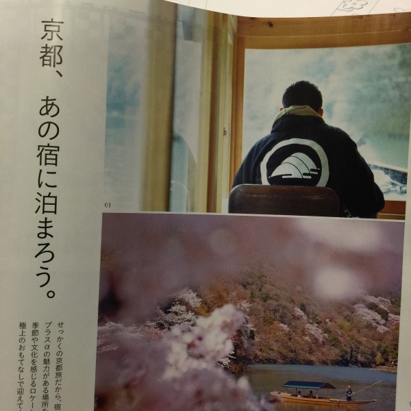 20150312-写真 2015-03-12 13 03 58.jpg